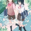 Adachi and Shimamura, Vol. 7 (manga)