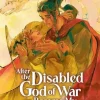 After the Disabled God of War Became My Concubine (Novel) Vol. 4 Novel