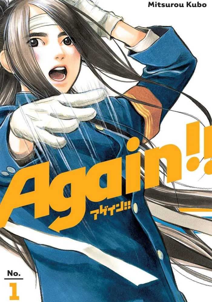 Again!! 1