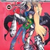 Air Gear