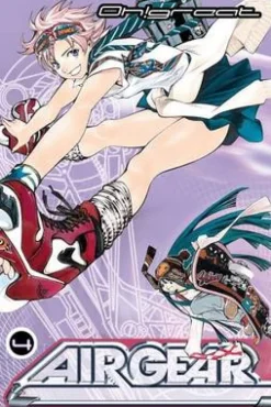 Airgear, Volume 4
