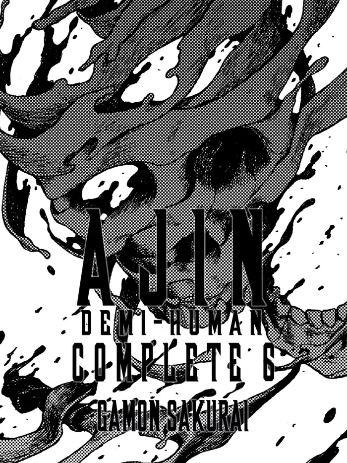 Ajin: Demi-Human Complete 6