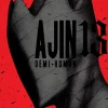 AJIN: DEMI-HUMAN VOL. 13
