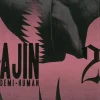 Ajin: Demi-Human Vol. 2