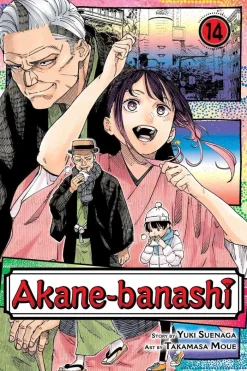 Akane Banashi Vol. 14