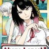 Akane Banashi Vol. 03