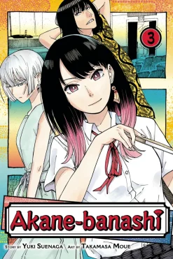 Akane Banashi Vol. 03