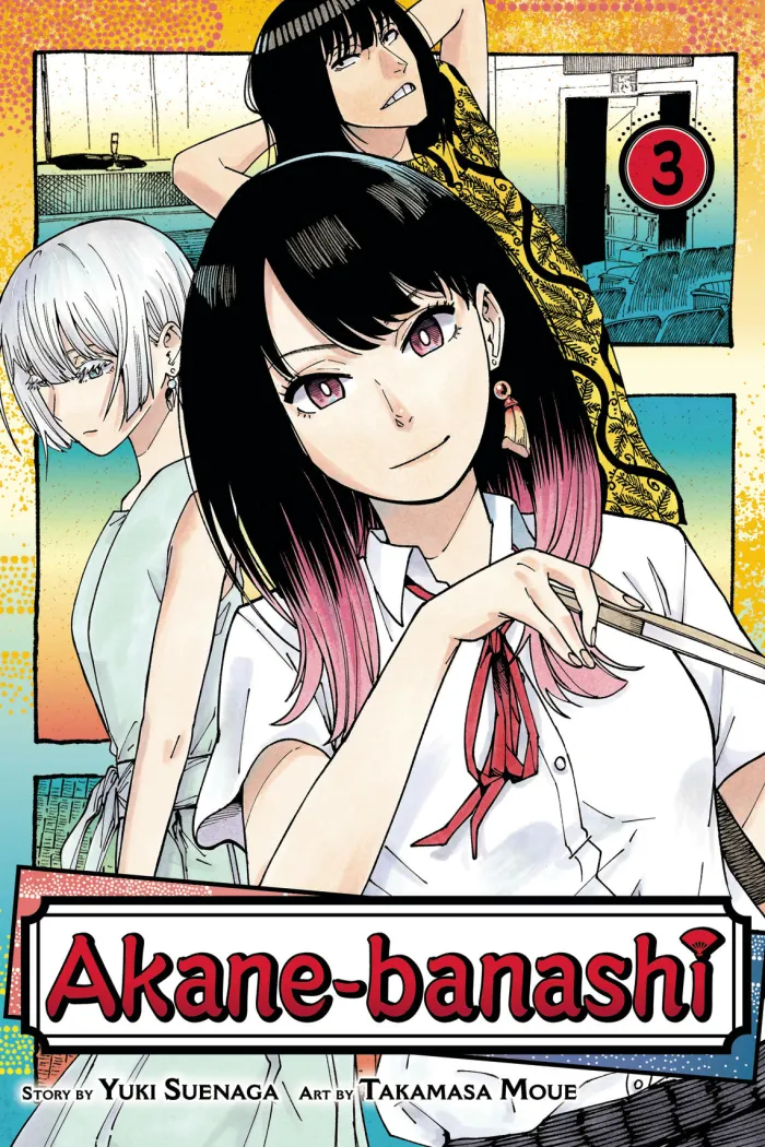Akane Banashi Vol. 03