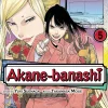 Akane Banashi Vol. 05