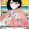 Akane Banashi Vol. 1