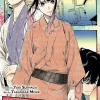 Akane Banashi Vol. 06