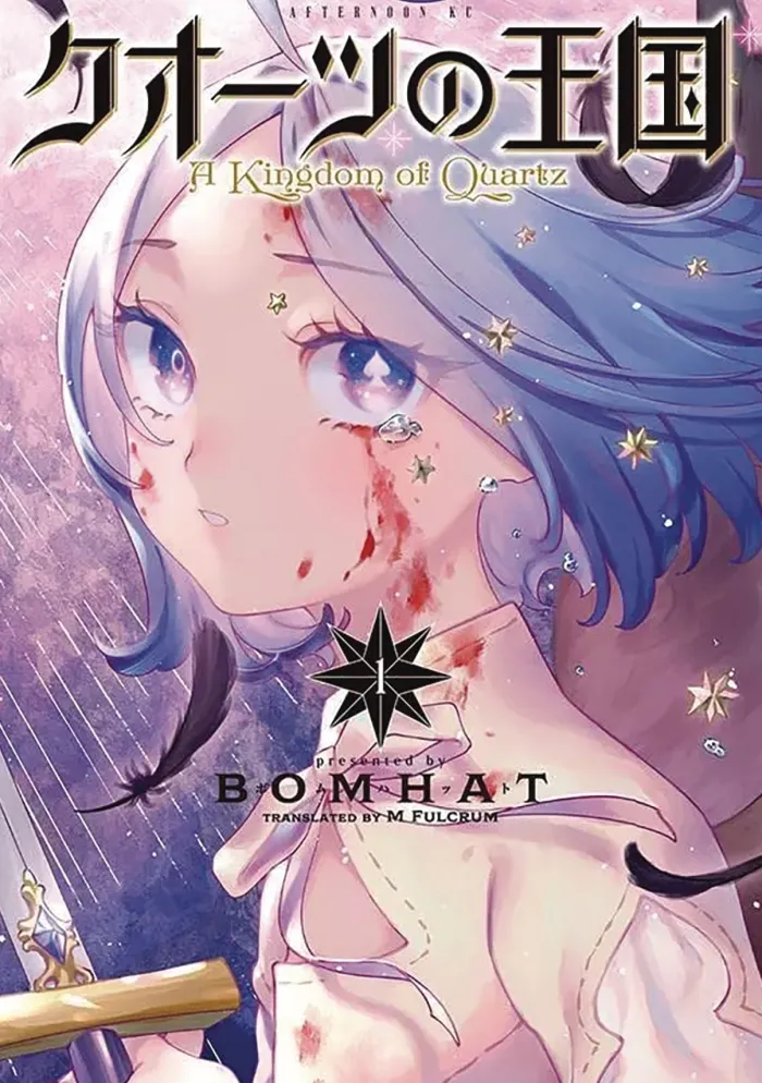 A Kingdom of Quartz Vol. 01