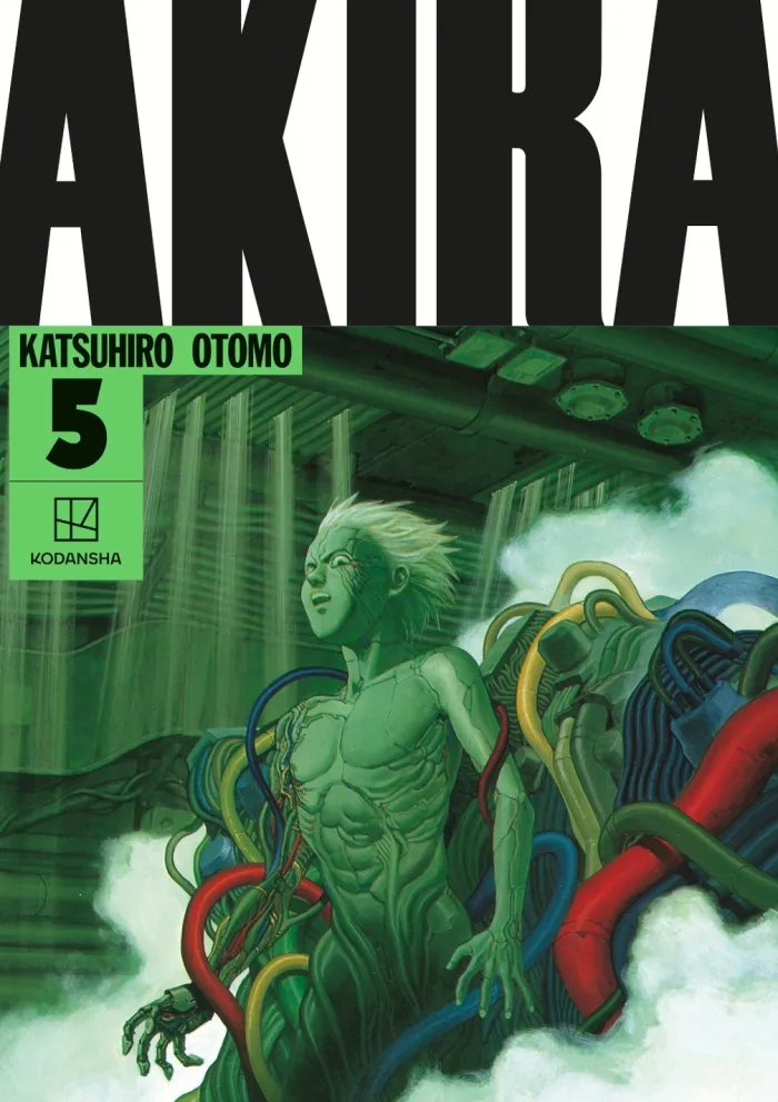 AKIRA Hardcover Collection 5