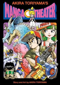 Akira Toriyama's Manga Theater