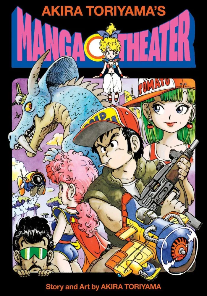 Akira Toriyama's Manga Theater