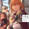 Alchemist Survived Dreams of Quiet City Life Vol. 01