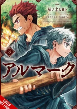 Almark, Vol. 3 (manga)