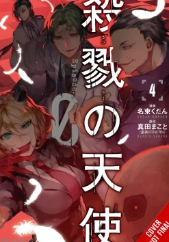 Angels of Death Episode.0, Vol. 4