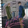 Anti-Romance Vol. 1 Special Edition