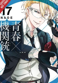 Aoharu X Machinegun, Vol. 17