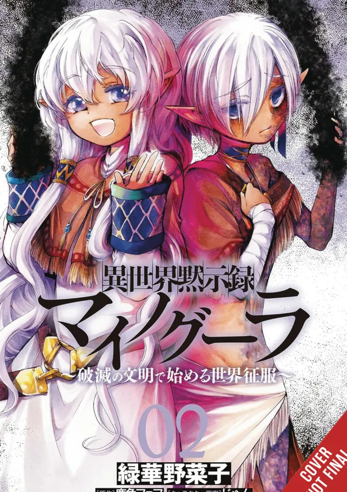 Apocalypse Bringer Mynoghra Vol. 02