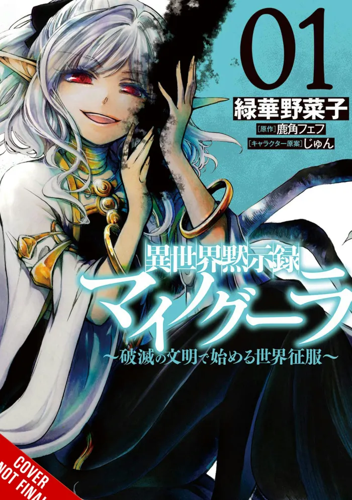 Apocalypse Bringer Mynoghra Vol. 01