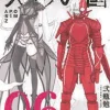 APOSIMZ, Volume 6