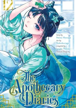 Apothecary Diaries (12)