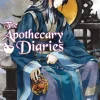 Apothecary Diaries Vol. 05 (Novel)