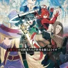 Apparently, Disillusioned Adventurers Will Save the World Vol. 06