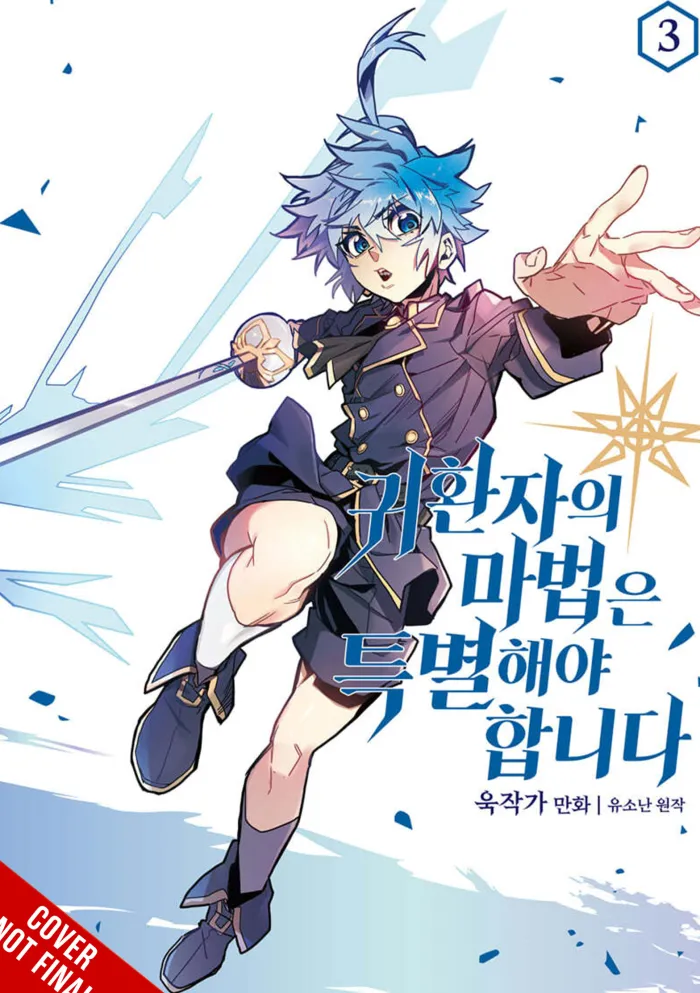A Returners Magic Should Be Special Vol. 03
