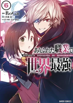 Arifureta: From Commonplace to World's Strongest (Manga) Vol. 6