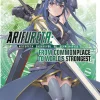 Arifureta: From Commonplace to World's Strongest (Light Novel) Vol. 13