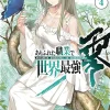 Arifureta: From Commonplace to World's Strongest ZERO (Light Novel) Vol. 4