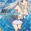 Arifureta: From Commonplace to World's Strongest (Light Novel) Vol. 8