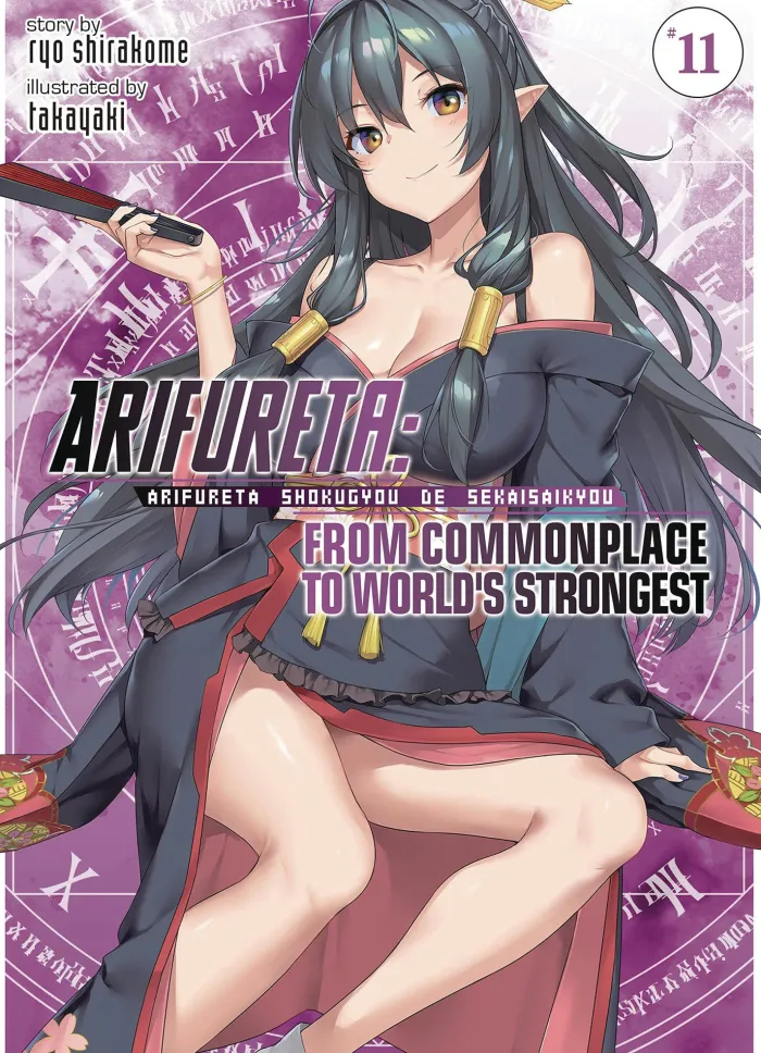 Arifureta: From Commonplace to World's Strongest (Light Novel) Vol. 12
