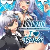 Arifureta: I Heart Isekai Vol. 2