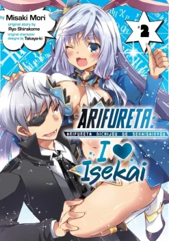 Arifureta: I Heart Isekai Vol. 2