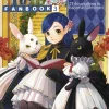 Ascendance of a Bookworm: Fanbook 3 (Light Novel)