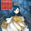 Ascendance of a Bookworm: Fanbook 6