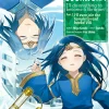 Ascendance of a Bookworm (Manga) Part 2 Volume 8