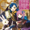 Ascendance of a Bookworm: Part 4 Volume 6 (Novel)