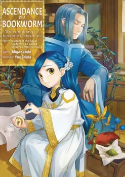 Ascendance of a Bookworm: Part 4 Volume 8 (Novel)