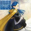Ascendance of a Bookworm: Part 5 Volume 1 (Novel)