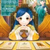 Ascendance of a Bookworm: Part 3 Volume 4 (Novel)
