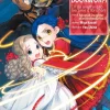 Ascendance of a Bookworm: Part 3 Volume 5 (Novel)