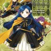 Ascendance of a Bookworm: Part 4 Volume 2 (Novel)