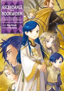 Ascendance of a Bookworm Part 5 Vol. 04 (Novel)
