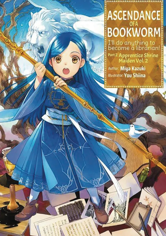 Ascendance of a Bookworm: Part 2 Volume 2 (Novel)