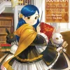 Ascendance of a Bookworm: Part 4 Volume 1 (Novel)